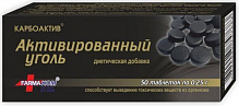 Таблетки Farmakom Карбоактив Уголь активированный 0.25 г 50 шт. 