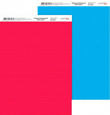 Бумага для дизайна Color style 1 5310041 Rosa Talent