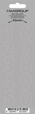 Наклейка MAXGROUP Набор цифр серебряные NM-051
