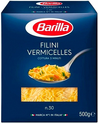 Вермішель Barilla Filini №30 500 г