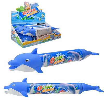 Водний пістолет Дельфін 892A