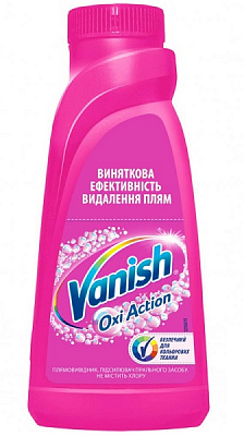 Пятновыводитель Vanish Oxi Action 500 мл