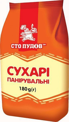 Сухари панировочные 180 г Сто пудов 