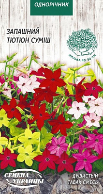 Семена Семена Украины горошек душистый Низкорослый (смесь) 783900 1 г