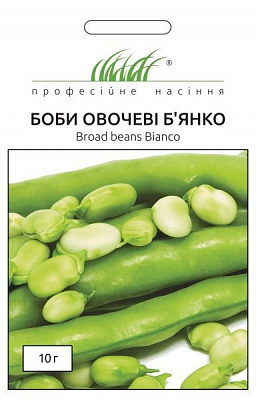 Насіння Професійне насіння боби Б’янко 10г (4820176690302)
