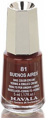 Лак для ногтей Mavala 81 Буэнос-Айрес 5 мл 