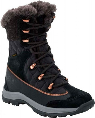 Черевики Jack Wolfskin ASPEN TEXAPORE HIGH W 4041421-6072 р. UK 5 сірийчорний