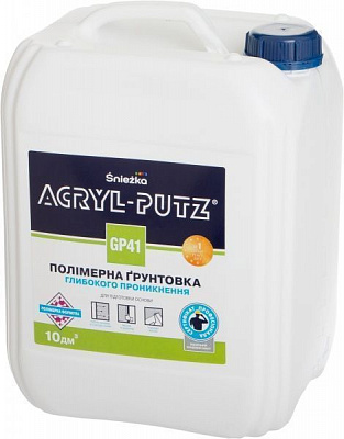Грунтовка глубокопроникающая Sniezka Acryl-putz GP41 10 л