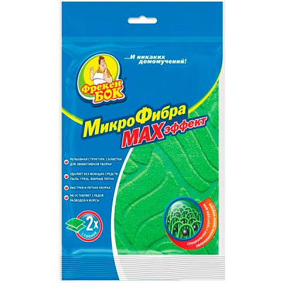 Серветка універсальна Фрекен Бок МАХефект 30х30 см см салатовий