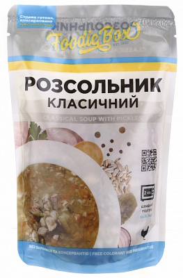 Суп Foodie Box Розсольник класичний 350 г