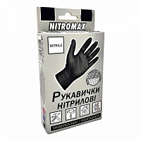 Рукавички NITROMAX 10 шт./уп. чорні з покриттям нітрил XS (6) VG-023