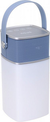 Смарт-світильник Nous з Bluetooth колонкою і Power Bank 1 Вт срібний H4 Silver