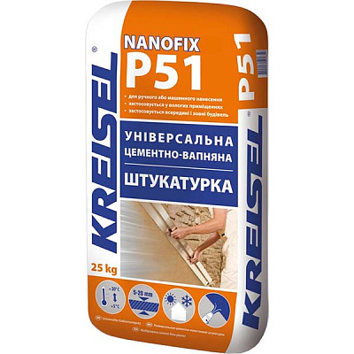Штукатурка KREISEL Nanofix P51 универсальная цементно-известковая 25 кг