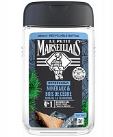 Гель для душу Le Petit Marseillais Кедр і Мінерали 250 мл