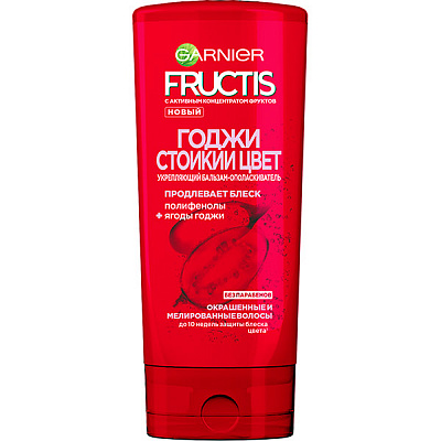 Бальзам-ополіскувач Garnier Fructis Годжі Стійкий колір для забарвленого або мелірованого волосся 200 мл