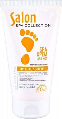 Крем для ног Salon professional питательный 150 мл