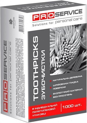 Зубочистки деревянные PROservice 1000 шт. в оболочке