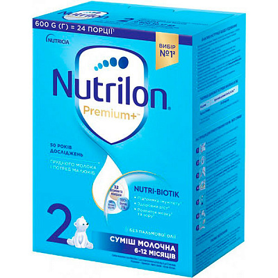 Суха суміш Nutrilon Premium+ 2 600 г