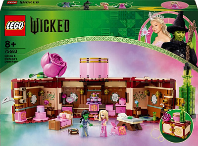 Конструктор LEGO Wicked Комната Глинды и Эльфабы 75683