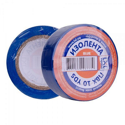Изолента LXL 10 м синяя ПВХ