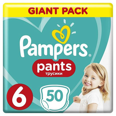 Подгузники-трусики Pampers Pants Размер 6 (15+ кг) 50 шт.