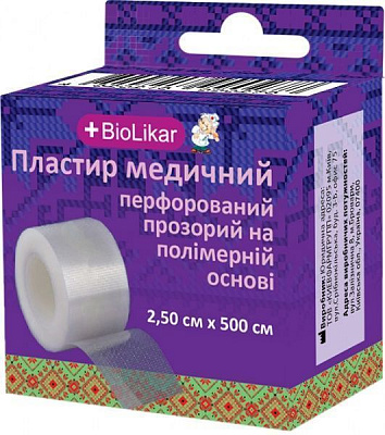 Пластырь BioLikar медицинский на перфорированной полимерной основе 2,5 х 500 см стерильные