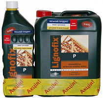 Биозащита Lignofix Р концентрат коричневый 5+1 кг 