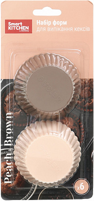 Набір форм для кексів Smart Kitchen by Flamberg 6 шт. Peach&Brown series 7х3,5 см.персиковий/коричневий