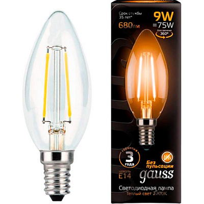 Лампа світлодіодна Gauss Black FIL C37 9 Вт E14 2700 К 220 В прозора