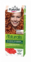 Фарба для волосся Palette Naturals Naturals 8-77 світла мідь 110 мл
