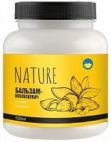 Бальзам-ополіскувач Nature Box з олією мигдалю 500 мл