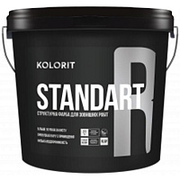 Краска Kolorit Standart R LAP 4.5 л