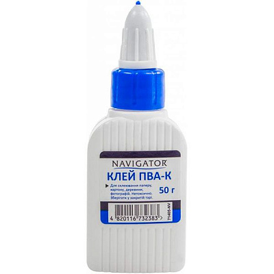 Клей ПВА супер-колпачок 50 мл Navigator
