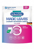 Салфетки для машинной стирки Dr. Beckmann Magic Leaves для стирки цветных тканей 25 шт. 