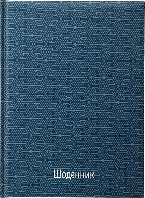 Щоденник шкільний Print jeans Nota Bene