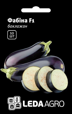 Насіння LedaAgro баклажан Фабіна F1 10 шт. (4820119791875)