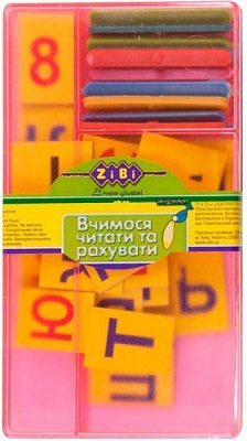 Набор учебный ZiBi Учимся читать и считать ZB.4922 