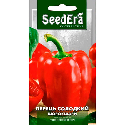 Насіння Seedera перець солодкий Шорокшари 0.2 г
