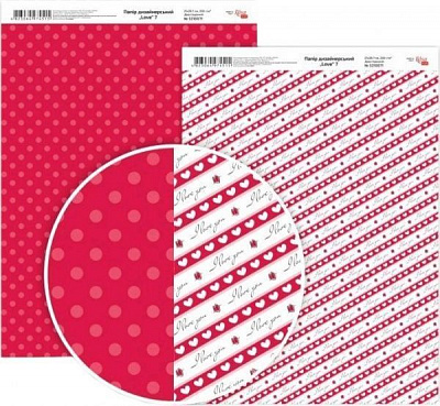 Папір для дизайну Love 7 Rosa Talent