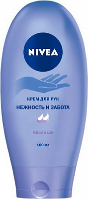 Крем для рук Nivea Интенсивное питание 100 мл