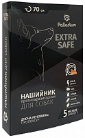 Нашийник протипаразитарний Palladium Extra Safe помаранчевий 70 см