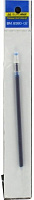 Стрижень для кулькових ручок гелевий 130 мм синій BM.8117-01-4 Buromax