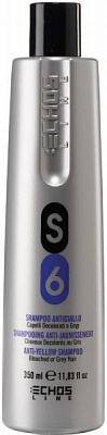 Шампунь Echosline S6 Анти-желтый 350 мл