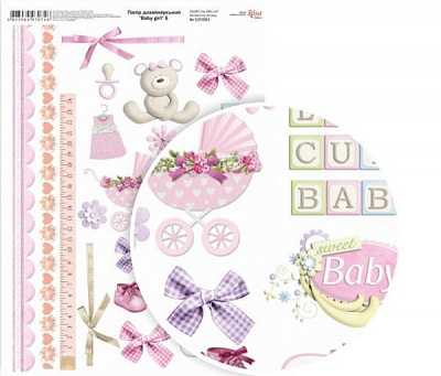 Папір для дизайну Вaby girl 6 односторонній А4 250 г/м² Rosa Talent