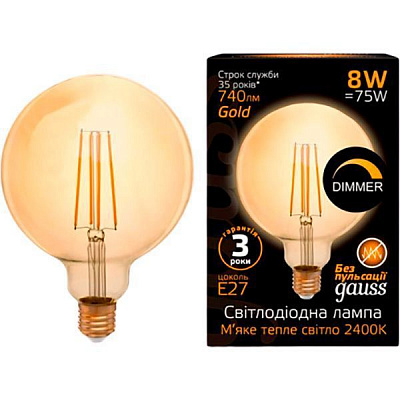 Лампа светодиодная Gauss FIL Dim Gold G125 8 Вт E27 2400 К 220 В желтая 