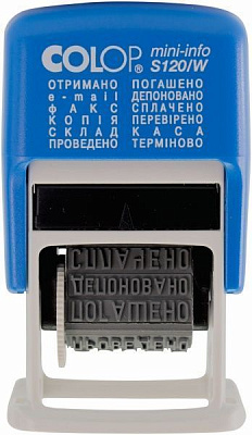Мини-штамп S120/W с бухгалтерскими терминами Colop