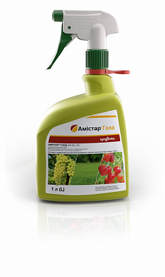 Фунгицид Syngenta Амистар Голд 1 л