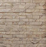 Плитка гипсовая прямая RUSTIKA Марсель сливки 0,44 кв.м 