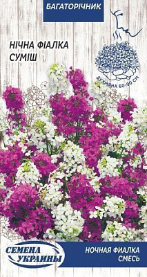 Семена Семена Украины фиалка ночная смесь 761200 0,25 г