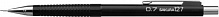 Карандаш механический индустриальный 0,7 мм черный XS-127 Sakura